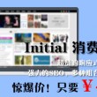牛彩网图谜总汇