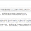 天齐网3d首页保真版3d和值表