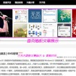 香港全年免费资料2019正版免...
